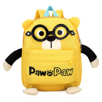 uploads/erp/collection/images/School Bags/kawayibeibao/XU0147267/img_b/img_b_XU0147267_1_JuGKK7_CpRhQuJPd-ZQ6j6CQlMYZVr5F